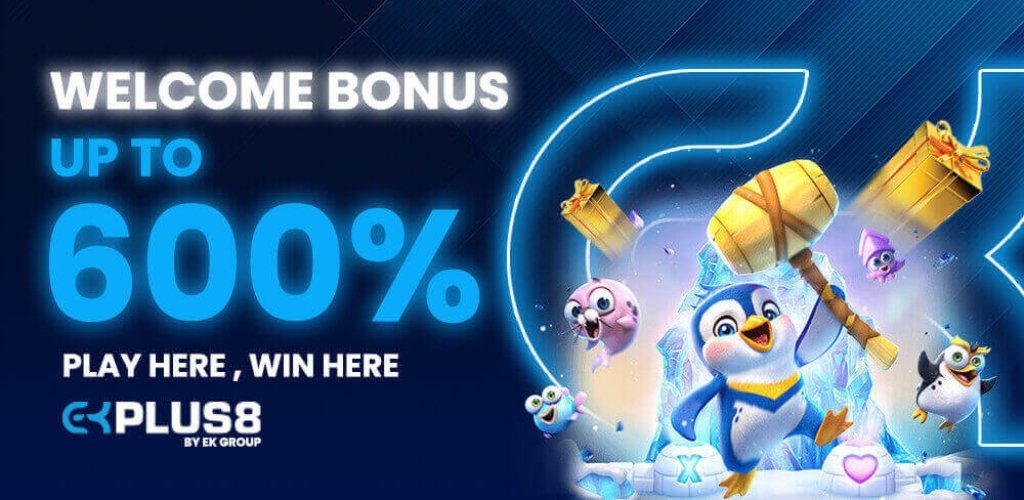 EkPlus8 Welcome Bonus